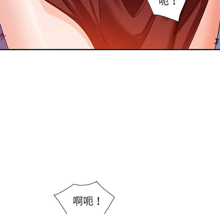 韩国漫画小镇上的女人们/她们的小秘密韩漫_小镇上的女人们/她们的小秘密-第9话在线免费阅读-韩国漫画-第24张图片