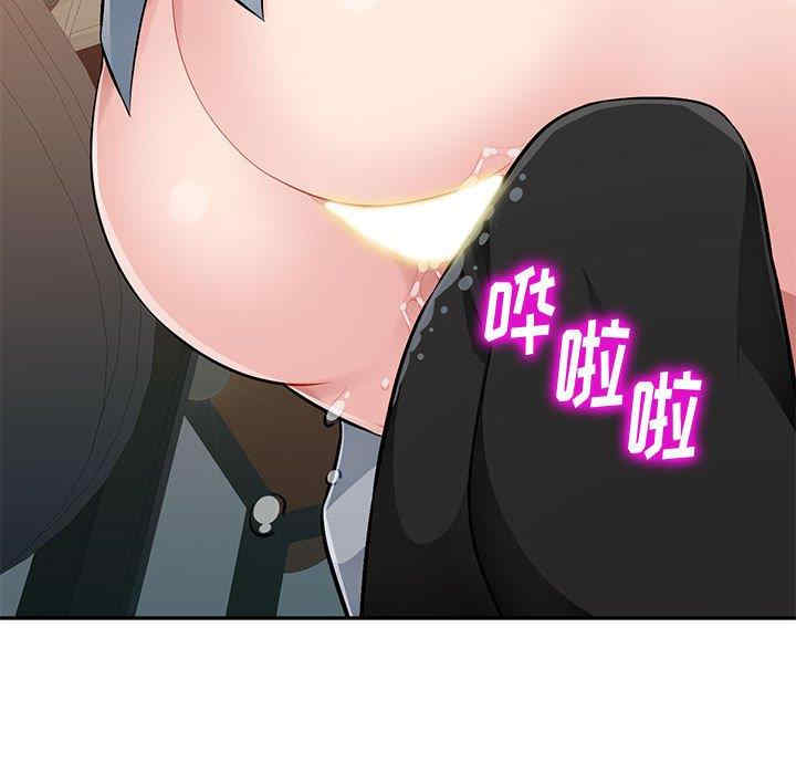 韩国漫画寄生一家人/混乱一家人韩漫_寄生一家人/混乱一家人-第5话在线免费阅读-韩国漫画-第107张图片