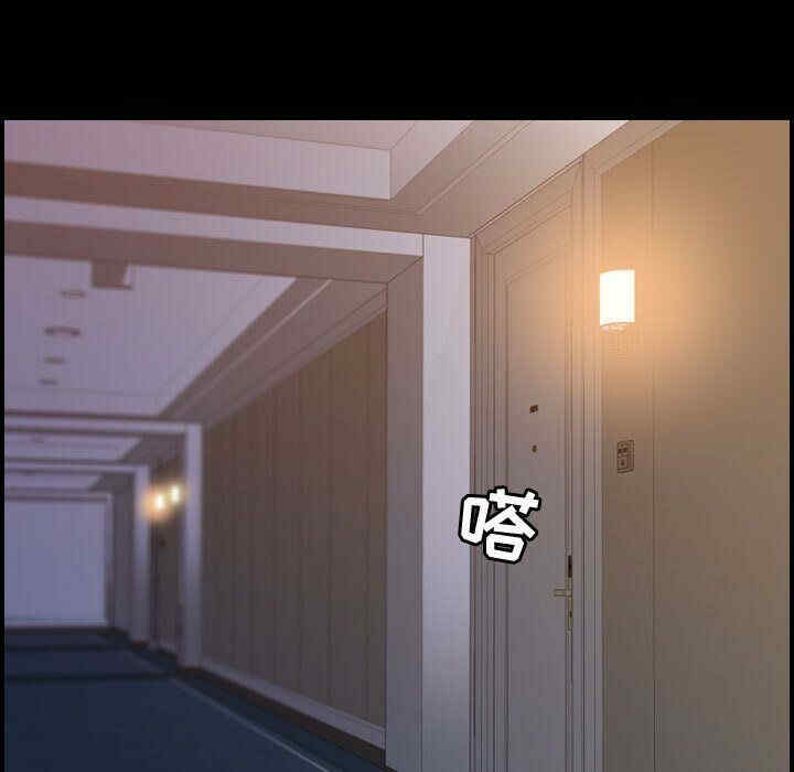 韩国漫画燃烧韩漫_燃烧-第22话在线免费阅读-韩国漫画-第13张图片