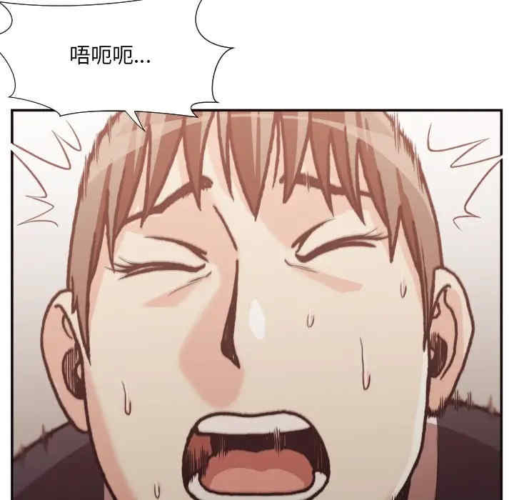 韩国漫画拜托!放过我吧!韩漫_拜托!放过我吧!-第20话在线免费阅读-韩国漫画-第93张图片