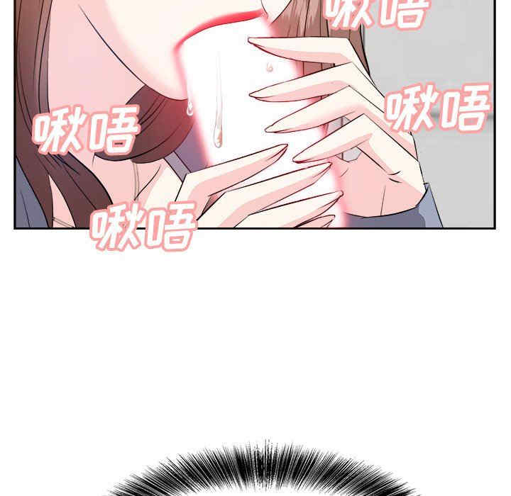 韩国漫画糖果恋人/甜心干爹韩漫_糖果恋人/甜心干爹-第24话在线免费阅读-韩国漫画-第47张图片