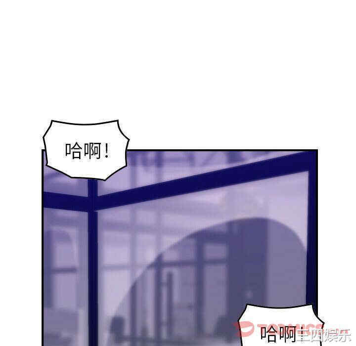 韩国漫画燃烧韩漫_燃烧-第15话在线免费阅读-韩国漫画-第22张图片