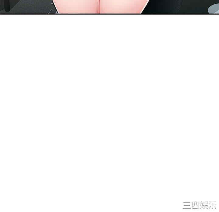 韩国漫画寄生一家人/混乱一家人韩漫_寄生一家人/混乱一家人-第5话在线免费阅读-韩国漫画-第112张图片