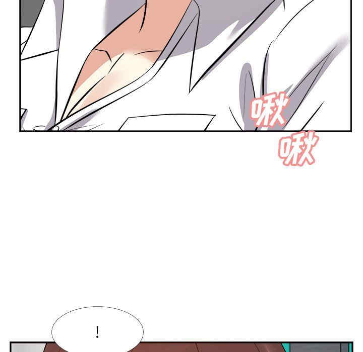 韩国漫画糖果恋人/甜心干爹韩漫_糖果恋人/甜心干爹-第24话在线免费阅读-韩国漫画-第49张图片