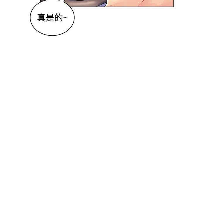 韩国漫画疯狂女教师/脱序教师韩漫_疯狂女教师/脱序教师-第13话在线免费阅读-韩国漫画-第108张图片