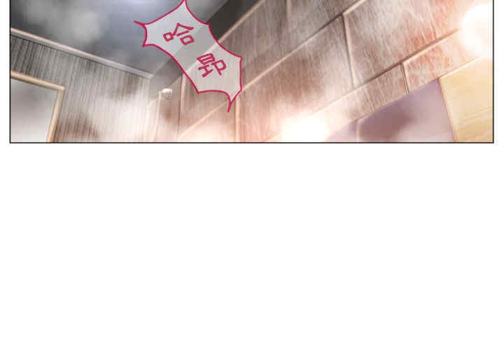 韩国漫画湿乐园韩漫_湿乐园-第75话在线免费阅读-韩国漫画-第3张图片