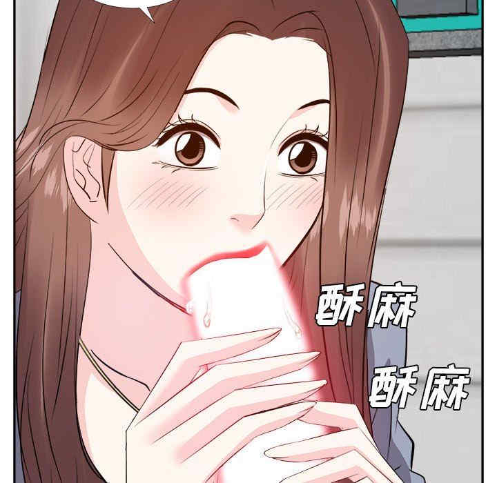 韩国漫画糖果恋人/甜心干爹韩漫_糖果恋人/甜心干爹-第24话在线免费阅读-韩国漫画-第50张图片