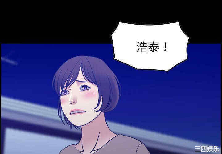 韩国漫画燃烧韩漫_燃烧-第28话在线免费阅读-韩国漫画-第4张图片