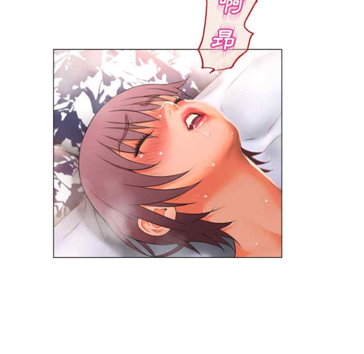 韩国漫画湿乐园韩漫_湿乐园-第75话在线免费阅读-韩国漫画-第6张图片