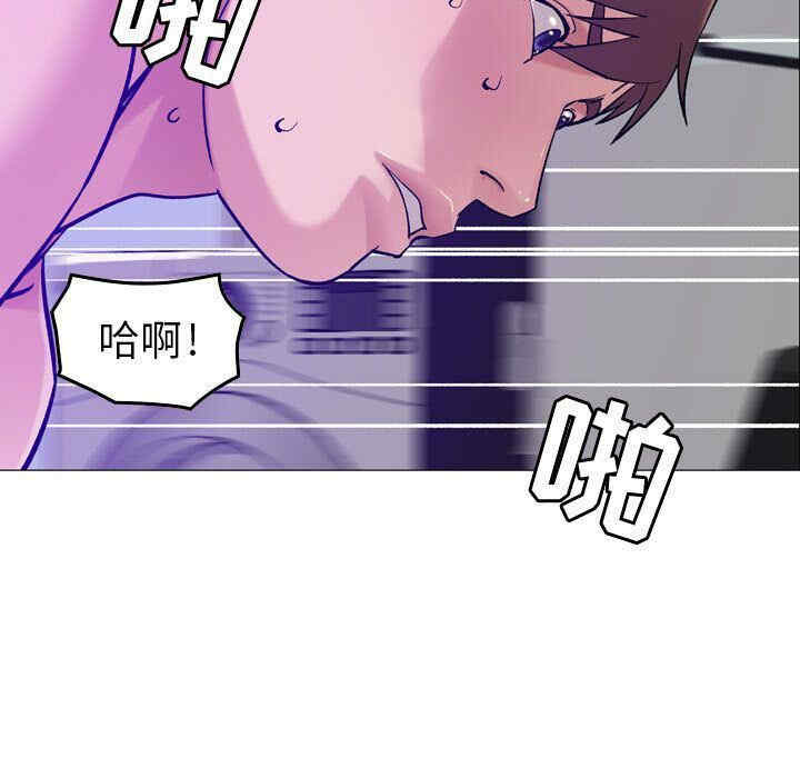 韩国漫画燃烧韩漫_燃烧-第15话在线免费阅读-韩国漫画-第31张图片