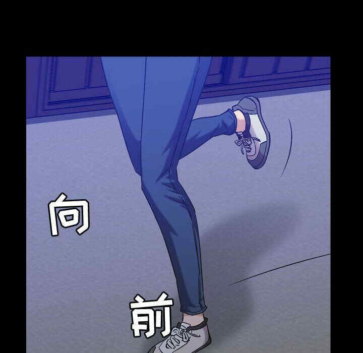 韩国漫画燃烧韩漫_燃烧-第28话在线免费阅读-韩国漫画-第8张图片