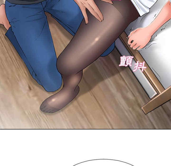 韩国漫画湿乐园韩漫_湿乐园-第55话在线免费阅读-韩国漫画-第75张图片