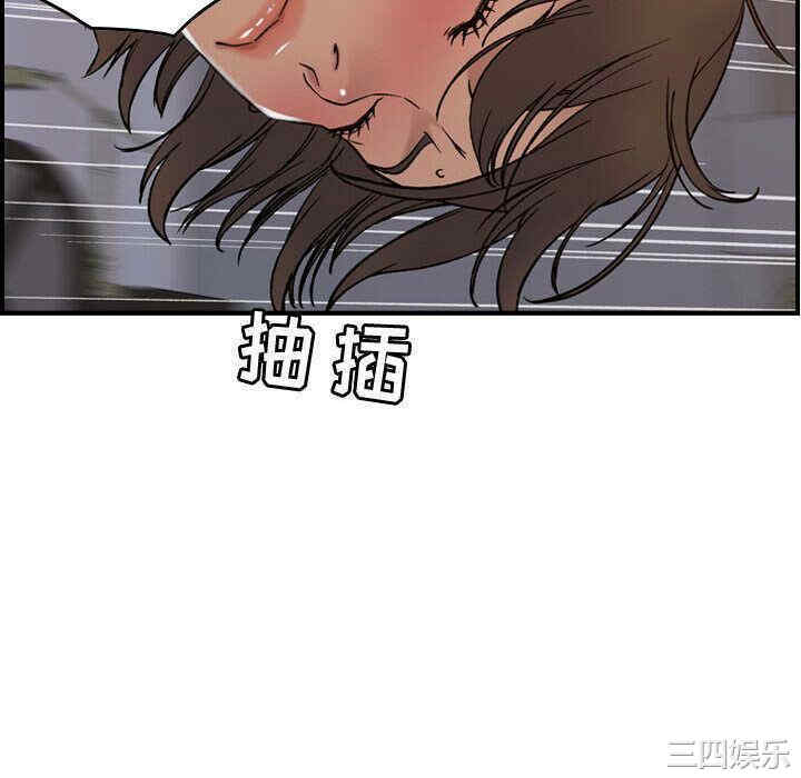 韩国漫画燃烧韩漫_燃烧-第22话在线免费阅读-韩国漫画-第34张图片