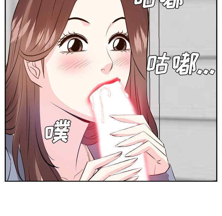 韩国漫画糖果恋人/甜心干爹韩漫_糖果恋人/甜心干爹-第24话在线免费阅读-韩国漫画-第54张图片