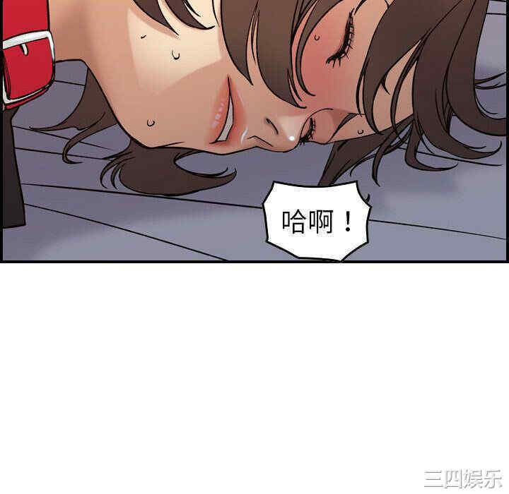 韩国漫画燃烧韩漫_燃烧-第22话在线免费阅读-韩国漫画-第40张图片