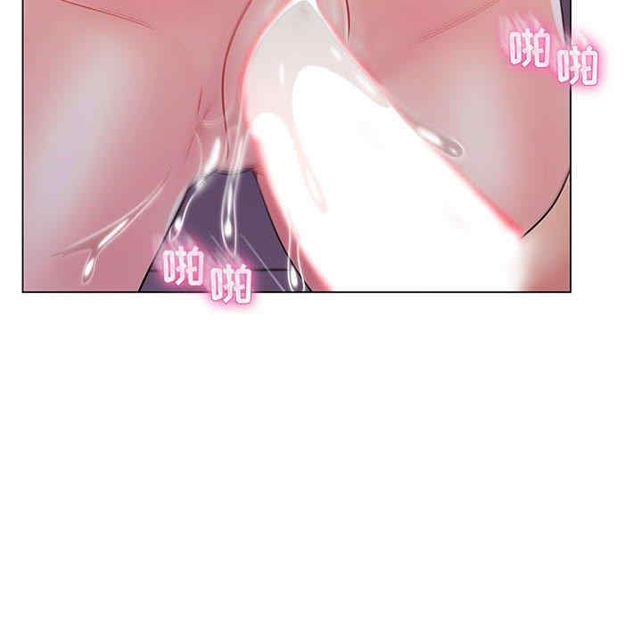 韩国漫画疯狂女教师/脱序教师韩漫_疯狂女教师/脱序教师-第13话在线免费阅读-韩国漫画-第111张图片
