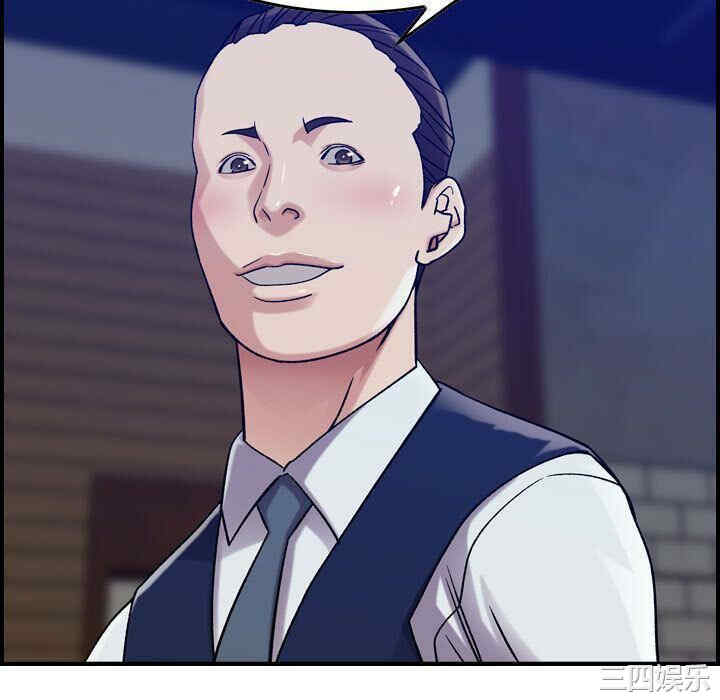 韩国漫画燃烧韩漫_燃烧-第15话在线免费阅读-韩国漫画-第40张图片