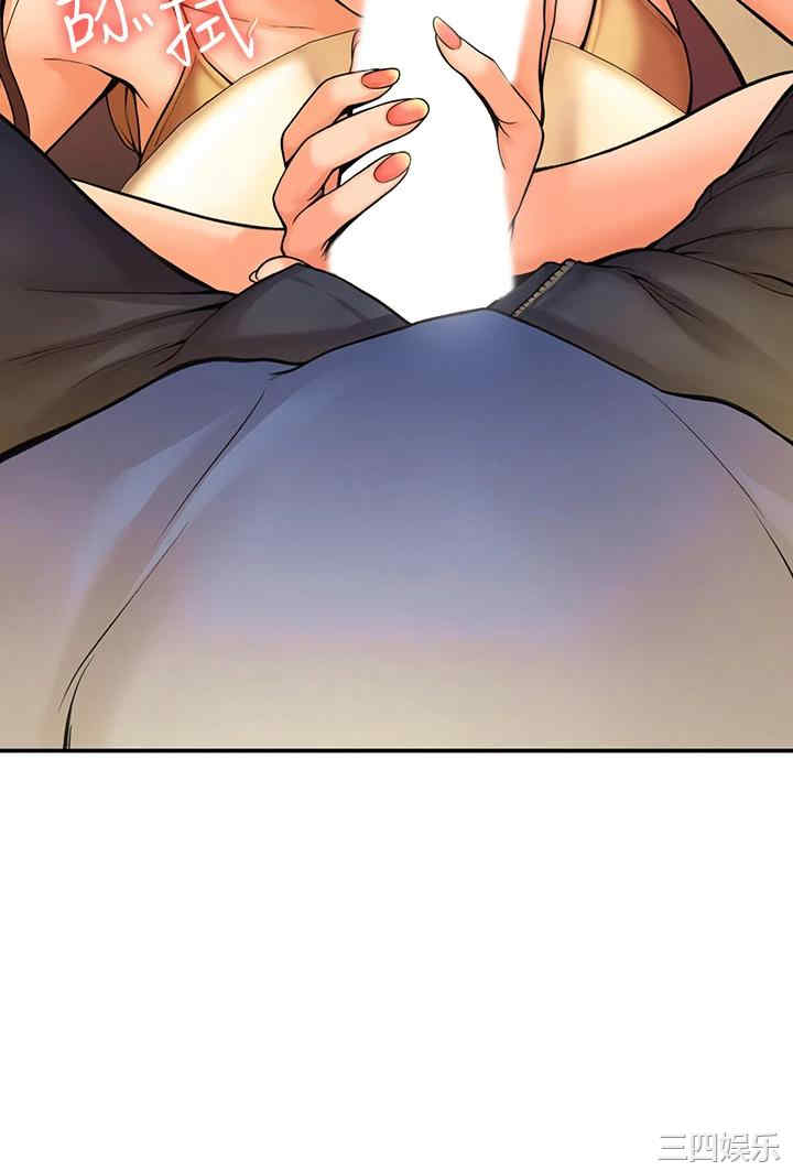 韩国漫画韩漫_大学棒棒堂-第39话在线免费阅读-韩国漫画-第3张图片