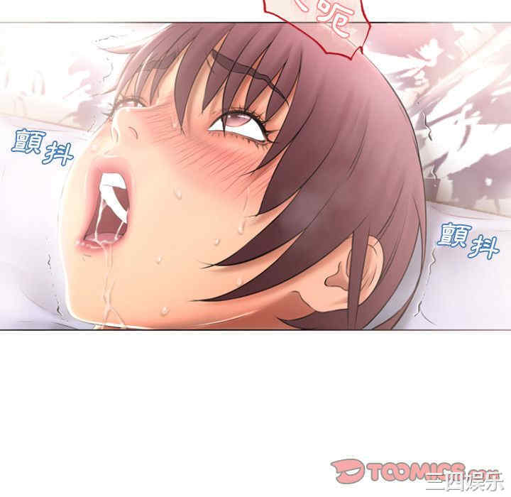 韩国漫画湿乐园韩漫_湿乐园-第75话在线免费阅读-韩国漫画-第22张图片