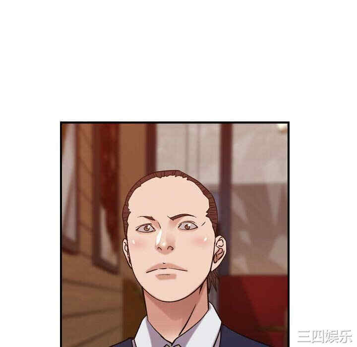 韩国漫画燃烧韩漫_燃烧-第28话在线免费阅读-韩国漫画-第28张图片