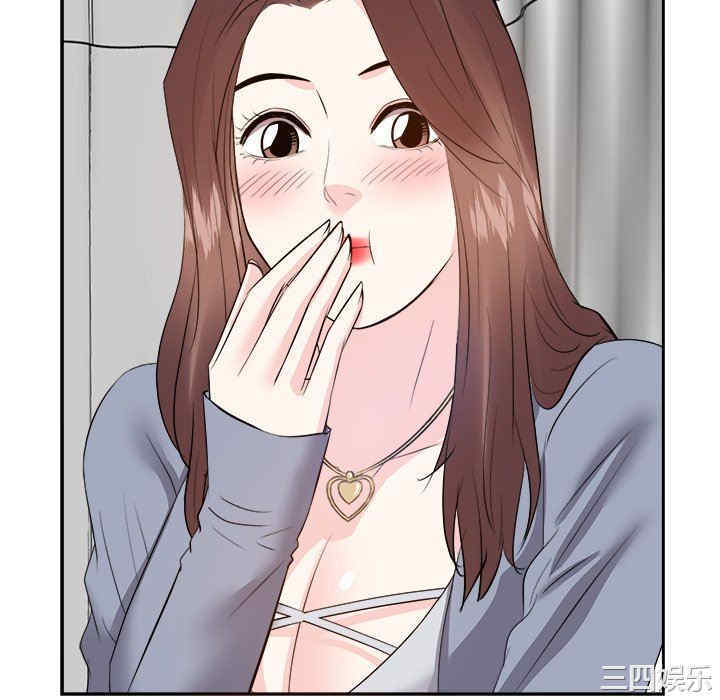 韩国漫画糖果恋人/甜心干爹韩漫_糖果恋人/甜心干爹-第24话在线免费阅读-韩国漫画-第58张图片