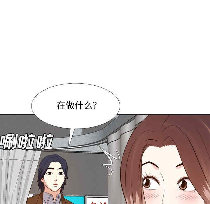 韩国漫画糖果恋人/甜心干爹韩漫_糖果恋人/甜心干爹-第24话在线免费阅读-韩国漫画-第59张图片