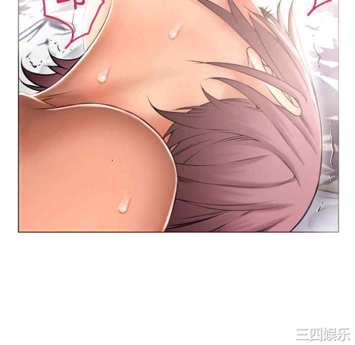 韩国漫画湿乐园韩漫_湿乐园-第75话在线免费阅读-韩国漫画-第28张图片