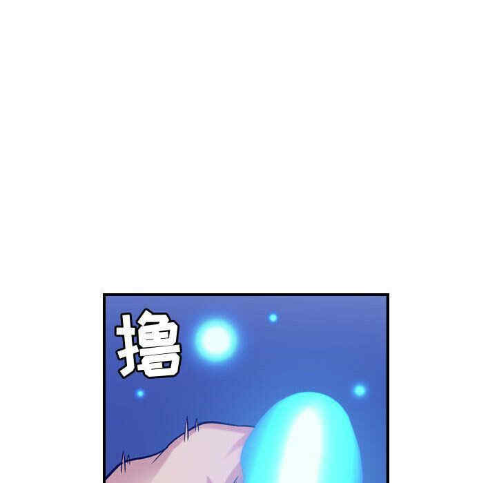 韩国漫画燃烧韩漫_燃烧-第28话在线免费阅读-韩国漫画-第37张图片