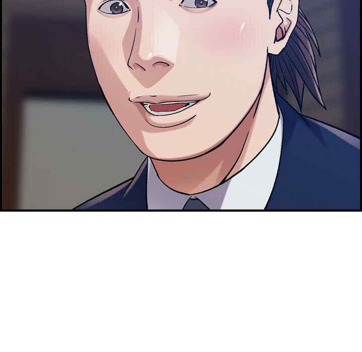 韩国漫画燃烧韩漫_燃烧-第15话在线免费阅读-韩国漫画-第44张图片