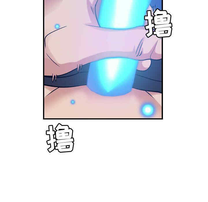 韩国漫画燃烧韩漫_燃烧-第28话在线免费阅读-韩国漫画-第38张图片
