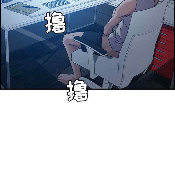 韩国漫画燃烧韩漫_燃烧-第28话在线免费阅读-韩国漫画-第42张图片