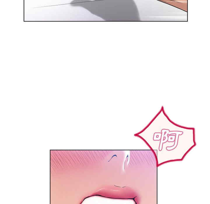 韩国漫画湿乐园韩漫_湿乐园-第55话在线免费阅读-韩国漫画-第93张图片