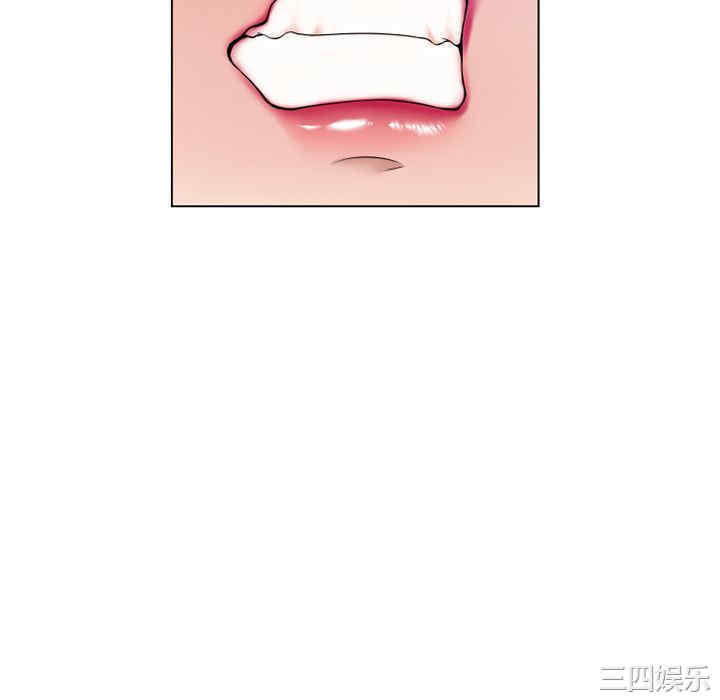 韩国漫画湿乐园韩漫_湿乐园-第55话在线免费阅读-韩国漫画-第94张图片