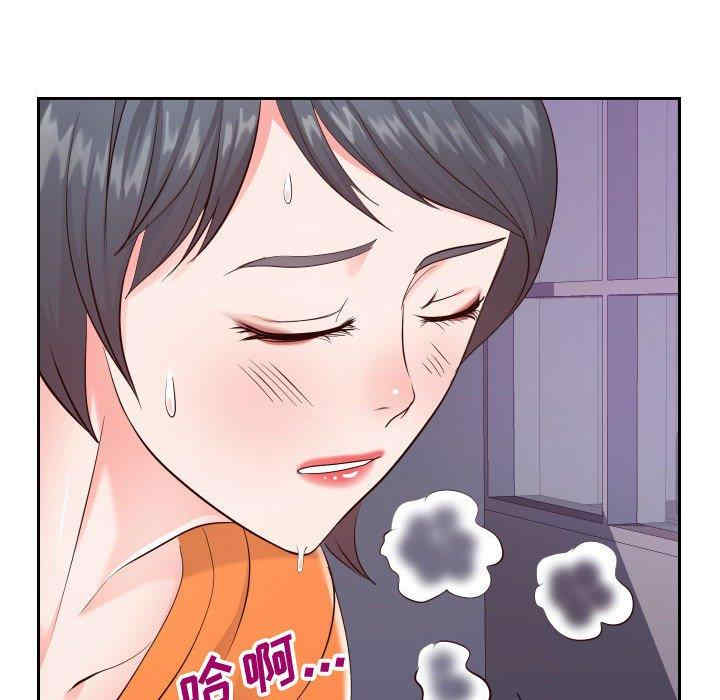 韩国漫画同一屋檐/偶然同住韩漫_同一屋檐/偶然同住-第22话在线免费阅读-韩国漫画-第8张图片