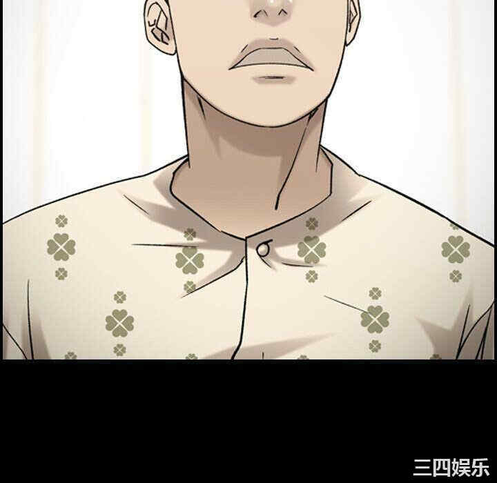 韩国漫画燃烧韩漫_燃烧-第22话在线免费阅读-韩国漫画-第58张图片