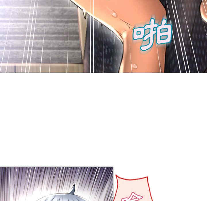韩国漫画湿乐园韩漫_湿乐园-第75话在线免费阅读-韩国漫画-第48张图片