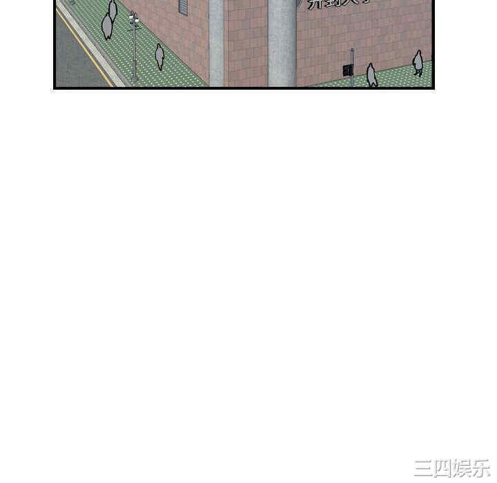 韩国漫画燃烧韩漫_燃烧-第28话在线免费阅读-韩国漫画-第64张图片