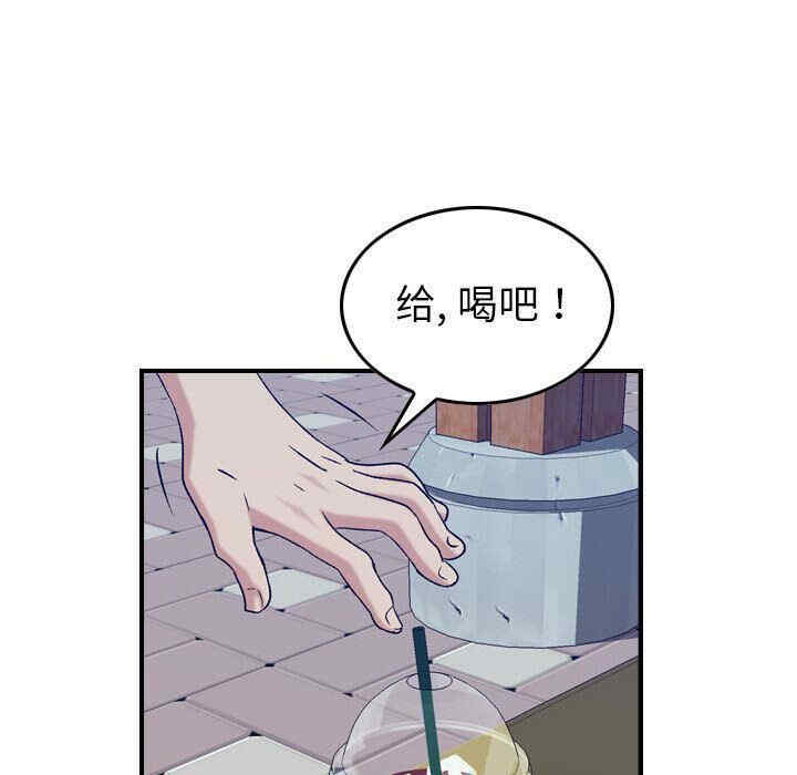 韩国漫画燃烧韩漫_燃烧-第28话在线免费阅读-韩国漫画-第68张图片