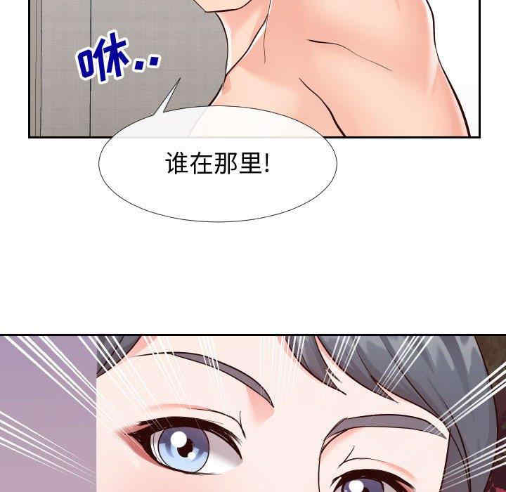 韩国漫画同一屋檐/偶然同住韩漫_同一屋檐/偶然同住-第22话在线免费阅读-韩国漫画-第12张图片