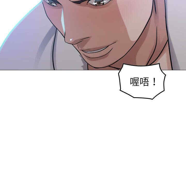 韩国漫画燃烧韩漫_燃烧-第22话在线免费阅读-韩国漫画-第71张图片