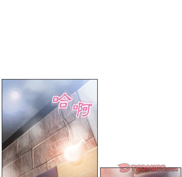 韩国漫画湿乐园韩漫_湿乐园-第75话在线免费阅读-韩国漫画-第62张图片