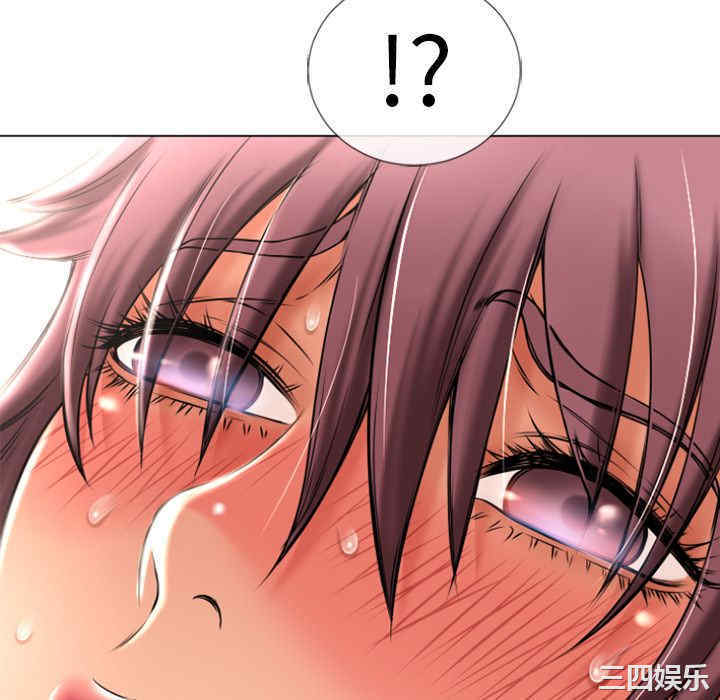 韩国漫画湿乐园韩漫_湿乐园-第75话在线免费阅读-韩国漫画-第64张图片