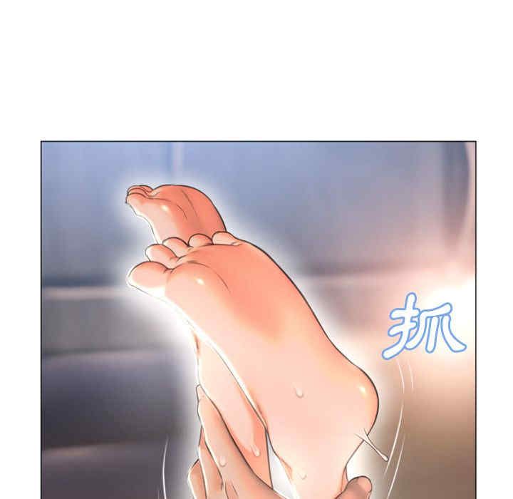 韩国漫画湿乐园韩漫_湿乐园-第75话在线免费阅读-韩国漫画-第69张图片