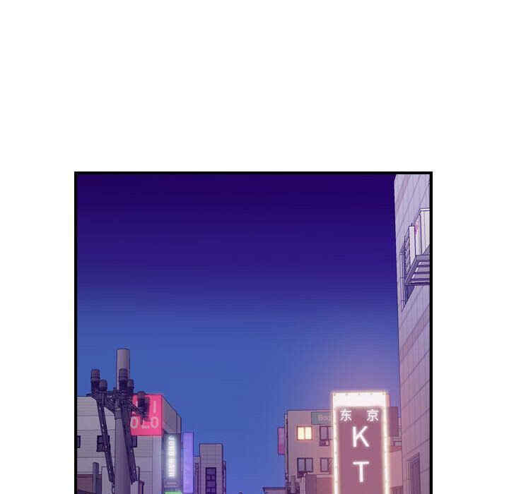 韩国漫画燃烧韩漫_燃烧-第28话在线免费阅读-韩国漫画-第85张图片