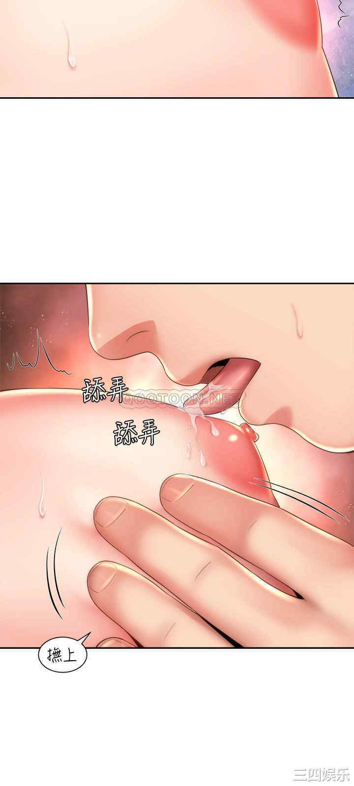 韩国漫画韩漫_海滩女神-第14话在线免费阅读-韩国漫画-第24张图片