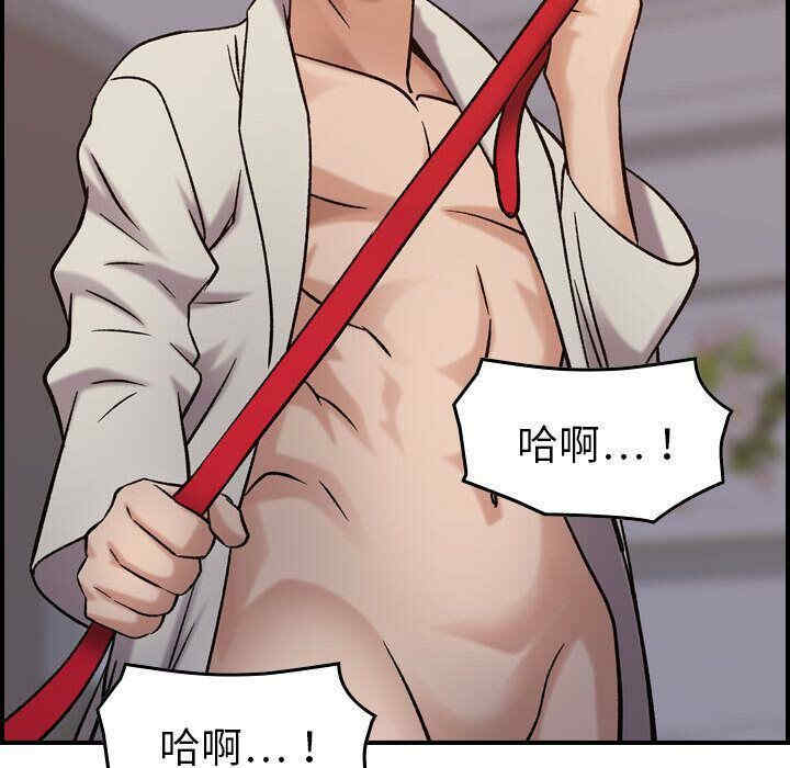 韩国漫画燃烧韩漫_燃烧-第22话在线免费阅读-韩国漫画-第80张图片