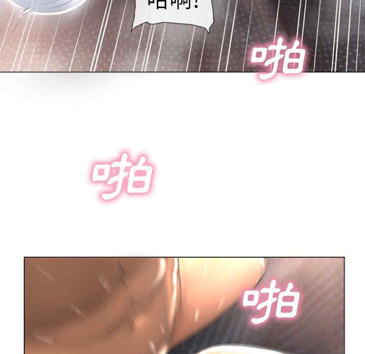 韩国漫画湿乐园韩漫_湿乐园-第75话在线免费阅读-韩国漫画-第73张图片