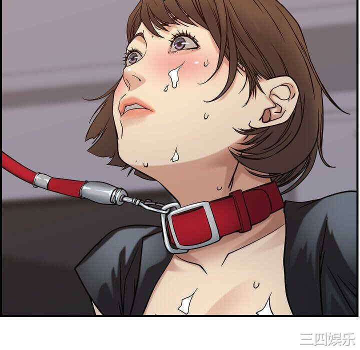 韩国漫画燃烧韩漫_燃烧-第22话在线免费阅读-韩国漫画-第82张图片