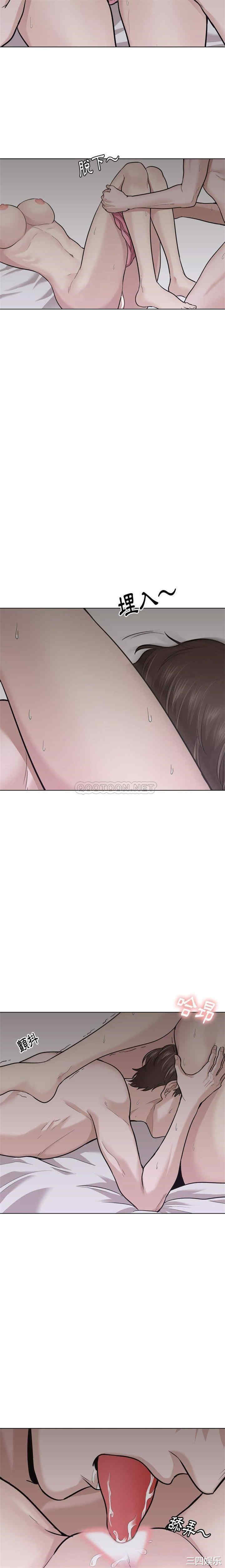 韩国漫画挚友/不单纯友情韩漫_挚友/不单纯友情-第24话在线免费阅读-韩国漫画-第2张图片