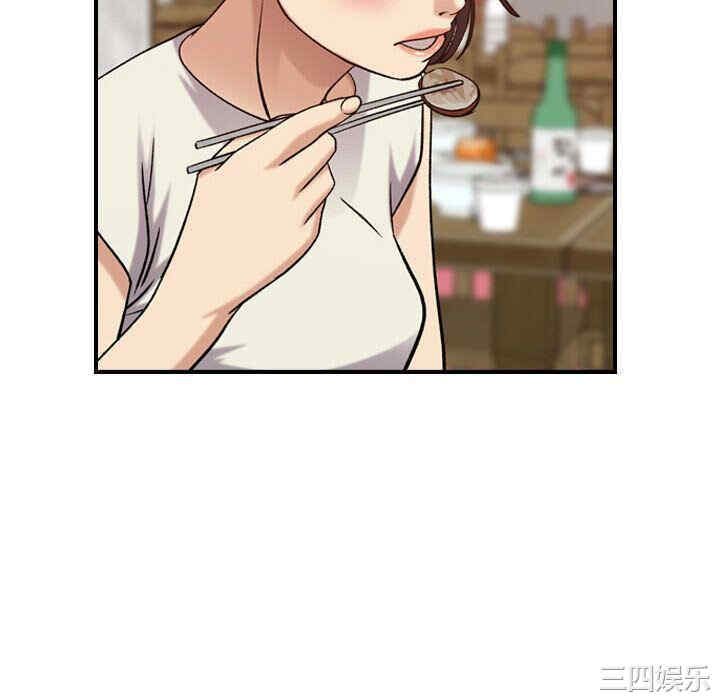 韩国漫画燃烧韩漫_燃烧-第28话在线免费阅读-韩国漫画-第94张图片